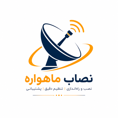 تنظیم سیگنال ماهواره در بندرعباس