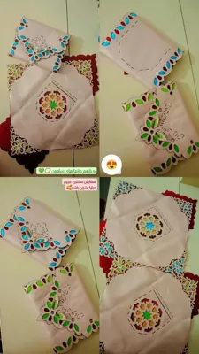 جانماز توکیفی