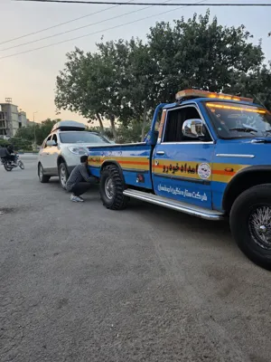 امدادخودرو کنارگذرشرقی اصفهان