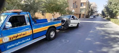 امدادخودرو کنارگذرشرقی اصفهان