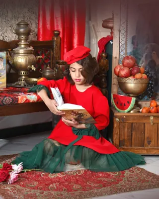 یلدایی