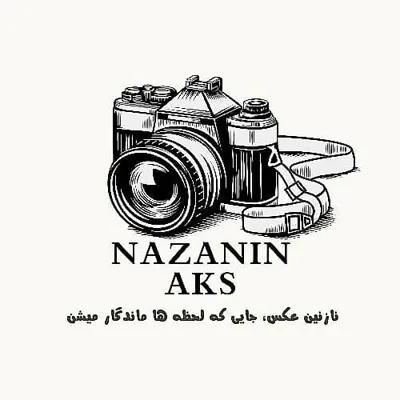بهترین آتلیه عکاسی در اقلید  