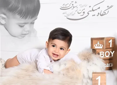 بهترین آتلیه عکاسی در اقلید
