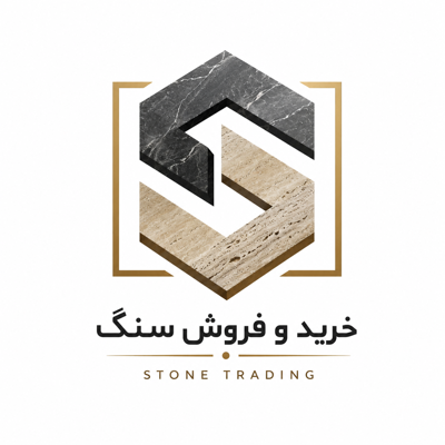 خرید خاک های نسوز در زنجان