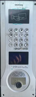 خدمات تعمیر ایفون تصویری در تهران.