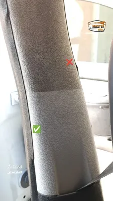 صفرشویی خودرو در زنجان