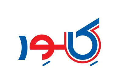 تعمیر یخچال کلور در تهرانسر