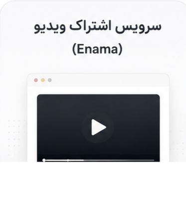 مریم اسدی