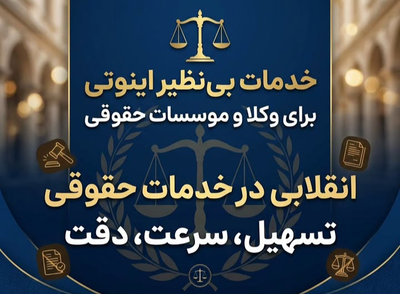 طراحی کددستوری