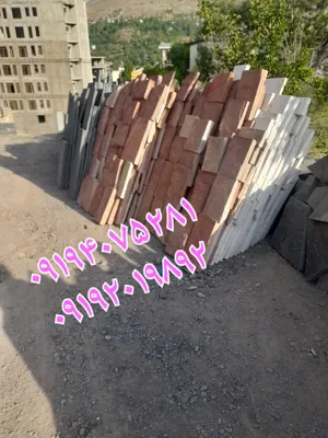 فروش سنگ مالون سنگ لاشه 09194075281&nbsp;