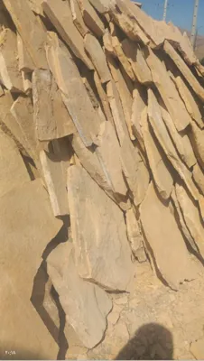 فروش و ارسال سنگ&nbsp;