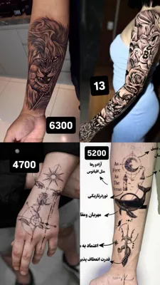 تتو تمام دست (Full Sleeve) در اصفهان