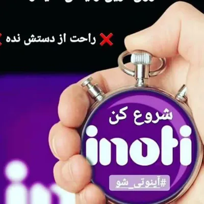 حلیمه نادری زاده