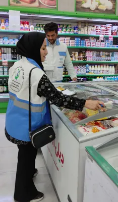 بازرسی از مراکز عرضه مواد غذایی&nbsp;