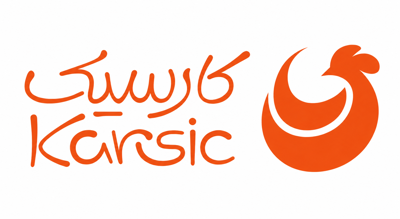  کارسیک فود