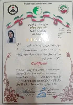 سمانه ملیونی
&nbsp; &nbsp; مشاور وکارشناس کسب وکاردر&nbsp; شرکت اینوتی&nbsp;