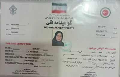 سمانه ملیونی
&nbsp; &nbsp; مشاور وکارشناس کسب وکاردر&nbsp; شرکت اینوتی&nbsp;