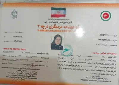 سمانه ملیونی
&nbsp; &nbsp; مشاور وکارشناس کسب وکاردر&nbsp; شرکت اینوتی&nbsp;