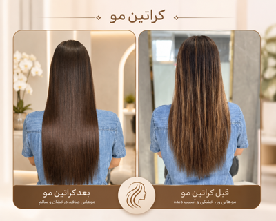 تخفیف ویژه با معرفی مشتری&nbsp;