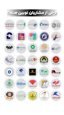 خرید بالابر ریلی یا &nbsp;آکاردئونی در تهران؟