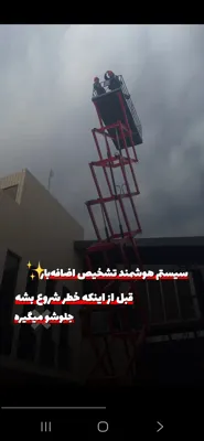 خرید بالابر ریلی یا &nbsp;آکاردئونی در تهران؟