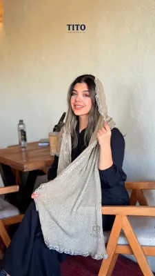 تولیدی شال وروسری تیتو