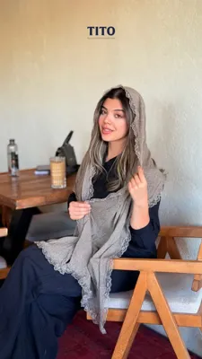 شال وارداتی