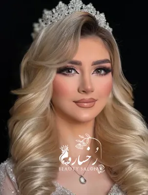 عروس vip سالن رخساره