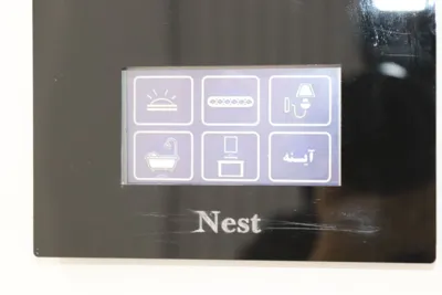 هوشمند سازی ساختمان در تهران.