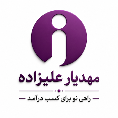 نماینده آینوتی