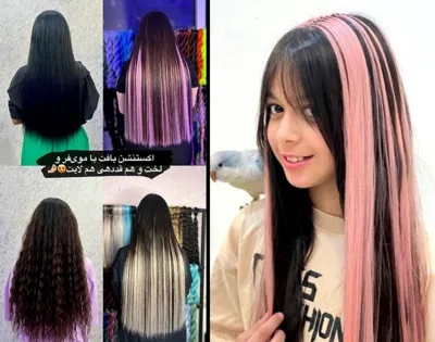اکستنشن مژه&nbsp;