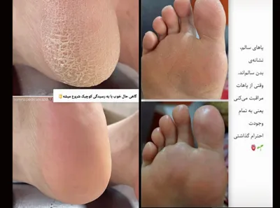 &nbsp; &nbsp;آرایشگاه و آموزشگاه&nbsp; &nbsp; منیژه حسنی