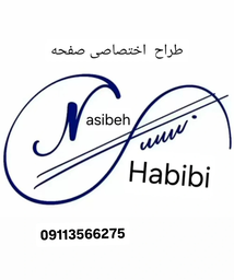 &nbsp;مجتمع ورزشی و استخر محمد یوسف