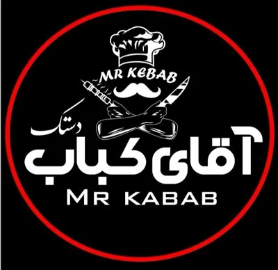 بهترین کبابی دستک