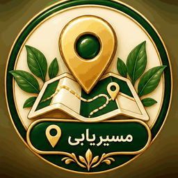 بهترین رستوران در لاهیجان