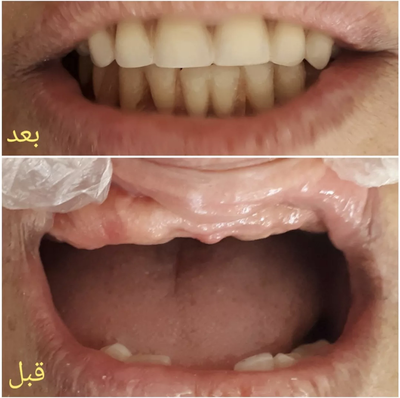 آزاده محمودی کلاریجانی