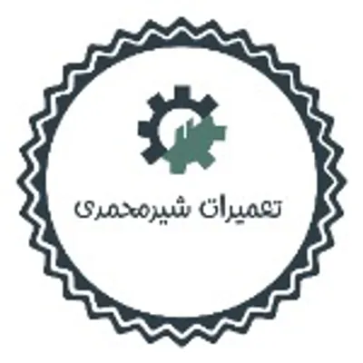 سرویس و تعمیر کولر گازی دهکده المپیک