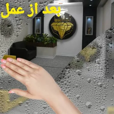 کارشناس منصوره بامداد