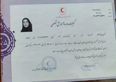 کارشناس منصوره بامداد
