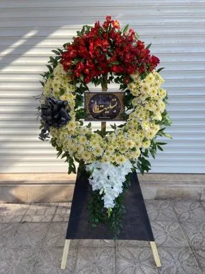 فروش عمده گل در اصفهان