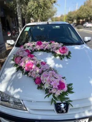 خرید گل اصفهان
