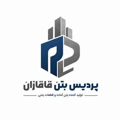 خرید تیرچه بلوک درقزوین 