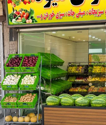 تولیدی استند فروشگاهی در اصفهان