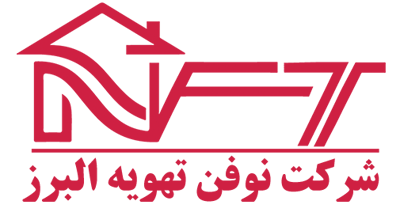 نوفن تهویه البرز