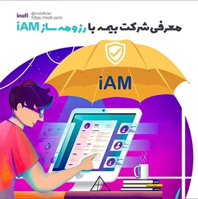 &nbsp; پوریا نریمانی&nbsp;