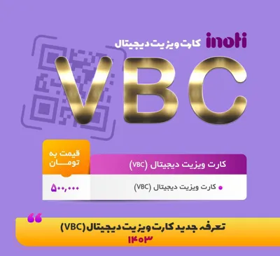 &nbsp; پوریا نریمانی&nbsp;