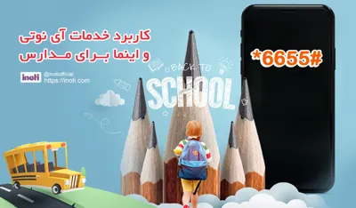 &nbsp; پوریا نریمانی&nbsp;