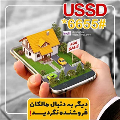 &nbsp; پوریا نریمانی&nbsp;