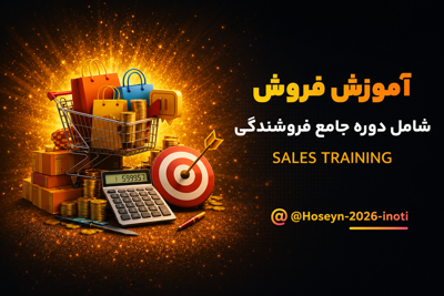 حسین ایزدی