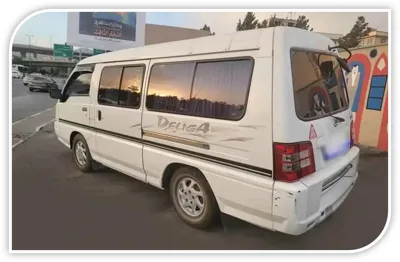 سرویس عادی برای ادارات